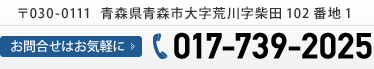 デスクチェア/レザー/ニトリ新品価格32,890円